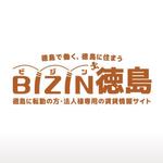 monkeytree (monkeytree)さんの転勤のお客様と法人様向け賃貸サイトロゴへの提案