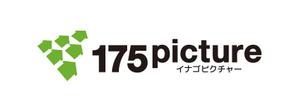 tsujimo (tsujimo)さんの（商標登録なし）不動産の物件画像共有サイト「175picture（イナゴピクチャー）」のロゴへの提案