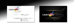 luxman0218 (luxman0218)さんの【当選確約】ネット広告会社「リンクフォース」の名刺デザインへの提案