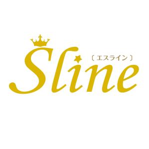 ryo-ko888さんの美容エステサロン「エスライン（Sline）」のロゴへの提案