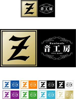 さんのオーディオショップのロゴへの提案