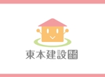 nikuman0 (nikuman0)さんの女性中心の建築・リフォーム会社のロゴへの提案