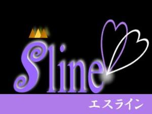 さくらまう (sakura_mawmaw)さんの美容エステサロン「エスライン（Sline）」のロゴへの提案