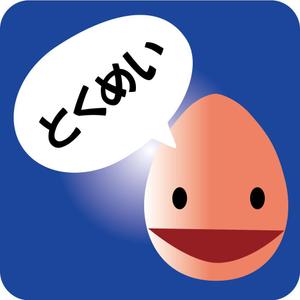 カンナ (kanna)さんのiPhoneアプリ｜ 匿名投稿型アプリのアイコン制作への提案