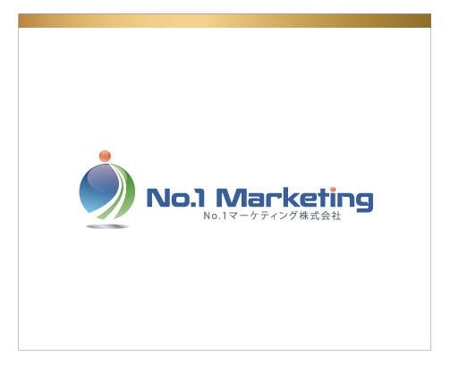 IandO (zen634)さんの独立・起業＆起業家支援サービス「No.1マーケティング株式会社」のロゴへの提案