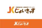 r-clover (r-clover)さんの障害児の療育施設　「ジョイキッズ」のロゴへの提案