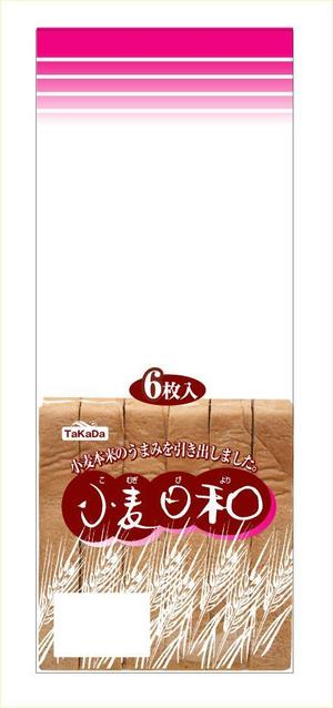 utsubojin (utsubojin)さんの新作 食パンのパッケージデザインへの提案
