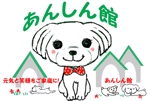 bun1さんの愛くるしい白い犬のキャラクターと家をモチーフにした背景【ロゴとキャッチフレーズ含む】への提案
