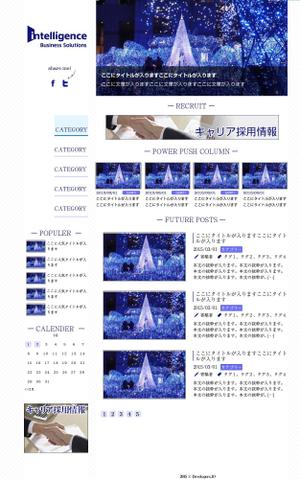 T.Mochizuki ()さんの【TOPデザインコンペ】インテリジェンス・ビジネスソリューションズの新規メディアへの提案