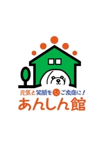 miruchan (miruchan)さんの愛くるしい白い犬のキャラクターと家をモチーフにした背景【ロゴとキャッチフレーズ含む】への提案