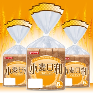 n_kawae (n_kawae)さんの新作 食パンのパッケージデザインへの提案