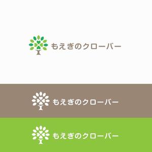 Riku5555 (RIKU5555)さんの放課後等デイサービス「もえぎのクローバー」のロゴへの提案