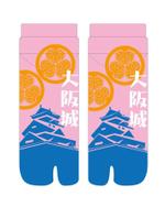bec (HideakiYoshimoto)さんの足袋ソックスのデザインへの提案