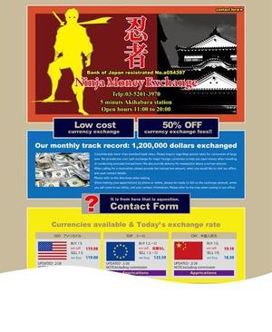 濱野　勝 (chabitoranosuke)さんの外国人向け外貨両替ホームページ　Ninja Money Exchage のデザインへの提案