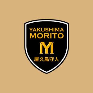 gchouさんの屋久島ボランティア団体（森林巡視員）のロゴ制作への提案