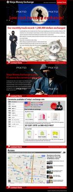 BASIC (do-basic)さんの外国人向け外貨両替ホームページ　Ninja Money Exchage のデザインへの提案
