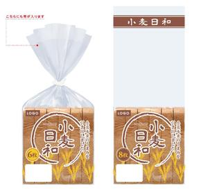 teck (teck)さんの新作 食パンのパッケージデザインへの提案