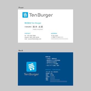さんのWebショップ運営会社「Ten Burger」の名刺のデザイン(ロゴデータあり)への提案