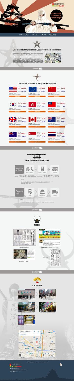 team John and Kz (hinatafuka)さんの外国人向け外貨両替ホームページ　Ninja Money Exchage のデザインへの提案