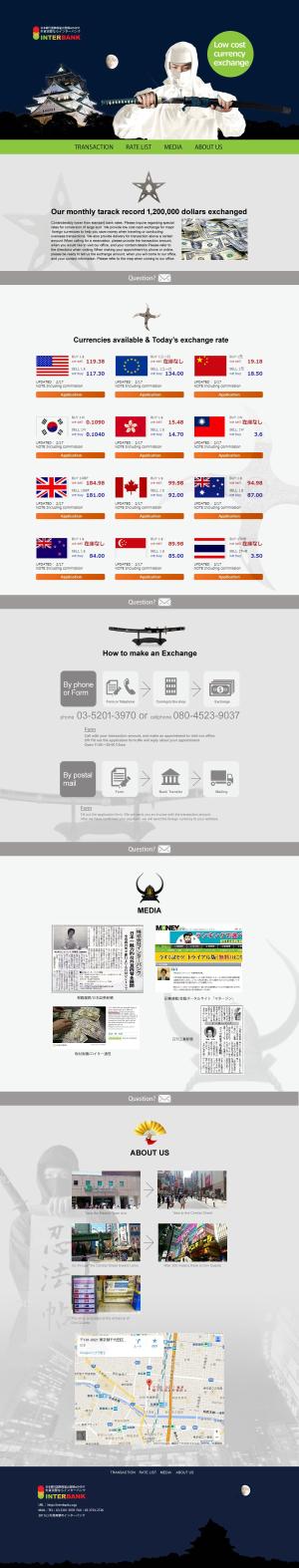 team John and Kz (hinatafuka)さんの外国人向け外貨両替ホームページ　Ninja Money Exchage のデザインへの提案