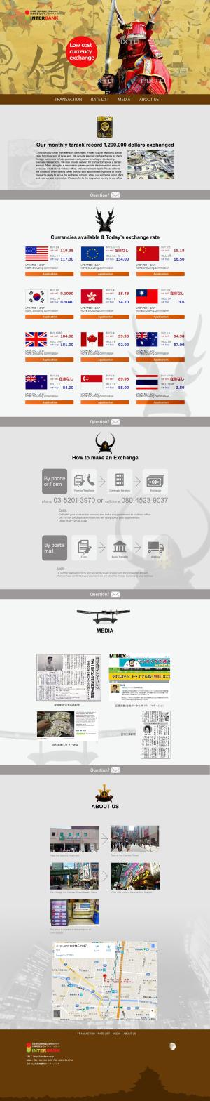 team John and Kz (hinatafuka)さんの外国人向け外貨両替ホームページ　Ninja Money Exchage のデザインへの提案