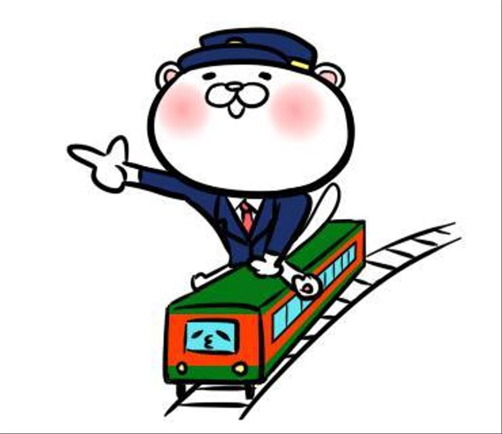 鉄道.jpg