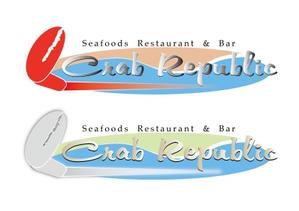 why20 (why2025)さんの新規出店するシーフードレストラン&バー、『Crab Republic』のロゴへの提案
