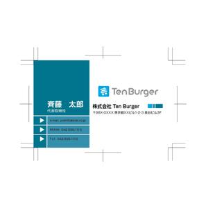 Rikudo Design  (rikudo)さんのWebショップ運営会社「Ten Burger」の名刺のデザイン(ロゴデータあり)への提案
