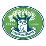 GOIC (goic)さんの屋久島ボランティア団体（森林巡視員）のロゴ制作への提案
