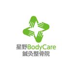 skyblue (skyblue)さんの新規開業の鍼灸整骨院のロゴへの提案