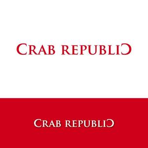 cozen (cozen)さんの新規出店するシーフードレストラン&バー、『Crab Republic』のロゴへの提案