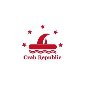Hiro_Matsuoka (HiroMatsuoka)さんの新規出店するシーフードレストラン&バー、『Crab Republic』のロゴへの提案
