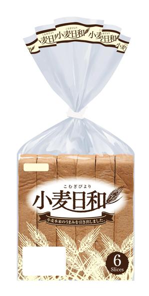 Lion_design (syaron_A)さんの新作 食パンのパッケージデザインへの提案