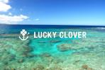 smileblueさんのマリンスポーツショップ　「LUCKY CLOVER」のロゴへの提案