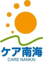 takayasuさんの訪問介護事業所の看板ロゴ制作への提案