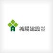 城陽建設株式会社_logo_04.jpg