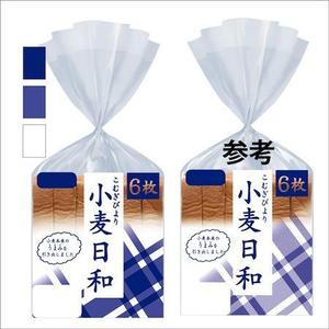 tomo_acu (tomo_acu)さんの新作 食パンのパッケージデザインへの提案