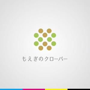 iwwDESIGN (iwwDESIGN)さんの放課後等デイサービス「もえぎのクローバー」のロゴへの提案