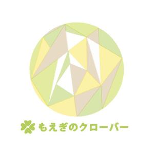 Gururi_no_koto (Gururi_no_koto)さんの放課後等デイサービス「もえぎのクローバー」のロゴへの提案