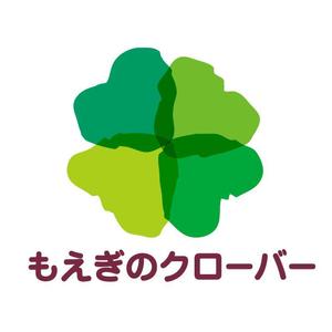 odo design (pekoodo)さんの放課後等デイサービス「もえぎのクローバー」のロゴへの提案