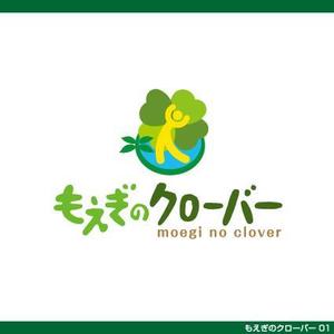 tori_D (toriyabe)さんの放課後等デイサービス「もえぎのクローバー」のロゴへの提案