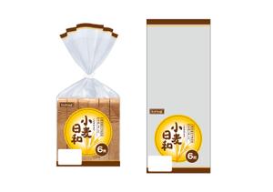 阪口　遥 (h_sakaguchi)さんの新作 食パンのパッケージデザインへの提案