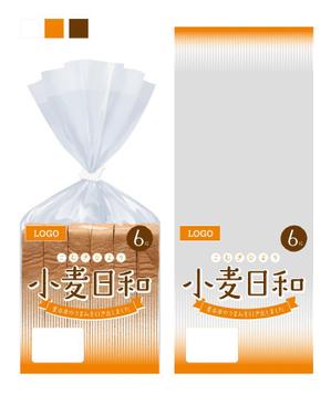 himeco (himeco)さんの新作 食パンのパッケージデザインへの提案