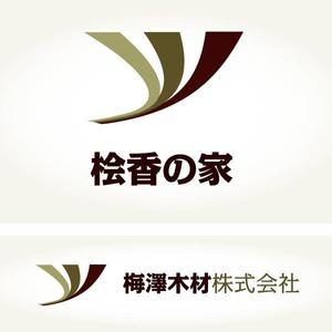 kdh2009さんの建築会社のロゴデザインへの提案