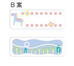 sumiko sue (guusumi)さんの素朴で可愛い「名前シール」のイラストデザイン公募への提案