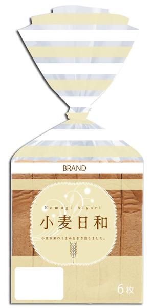 Biz. Design ()さんの新作 食パンのパッケージデザインへの提案