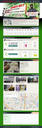 t_cassis (triple_cassis)さんの外国人向け外貨両替ホームページ　Ninja Money Exchage のデザインへの提案