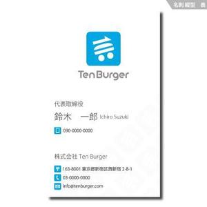 agekoba (agekoba)さんのWebショップ運営会社「Ten Burger」の名刺のデザイン(ロゴデータあり)への提案