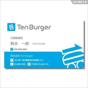 agekoba (agekoba)さんのWebショップ運営会社「Ten Burger」の名刺のデザイン(ロゴデータあり)への提案