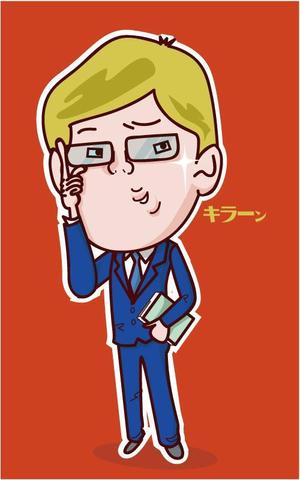 crayon　KIDS (crayonkids)さんのWEBサイトに使うコミカルでマンガチックな感じのイラストを募集しますへの提案